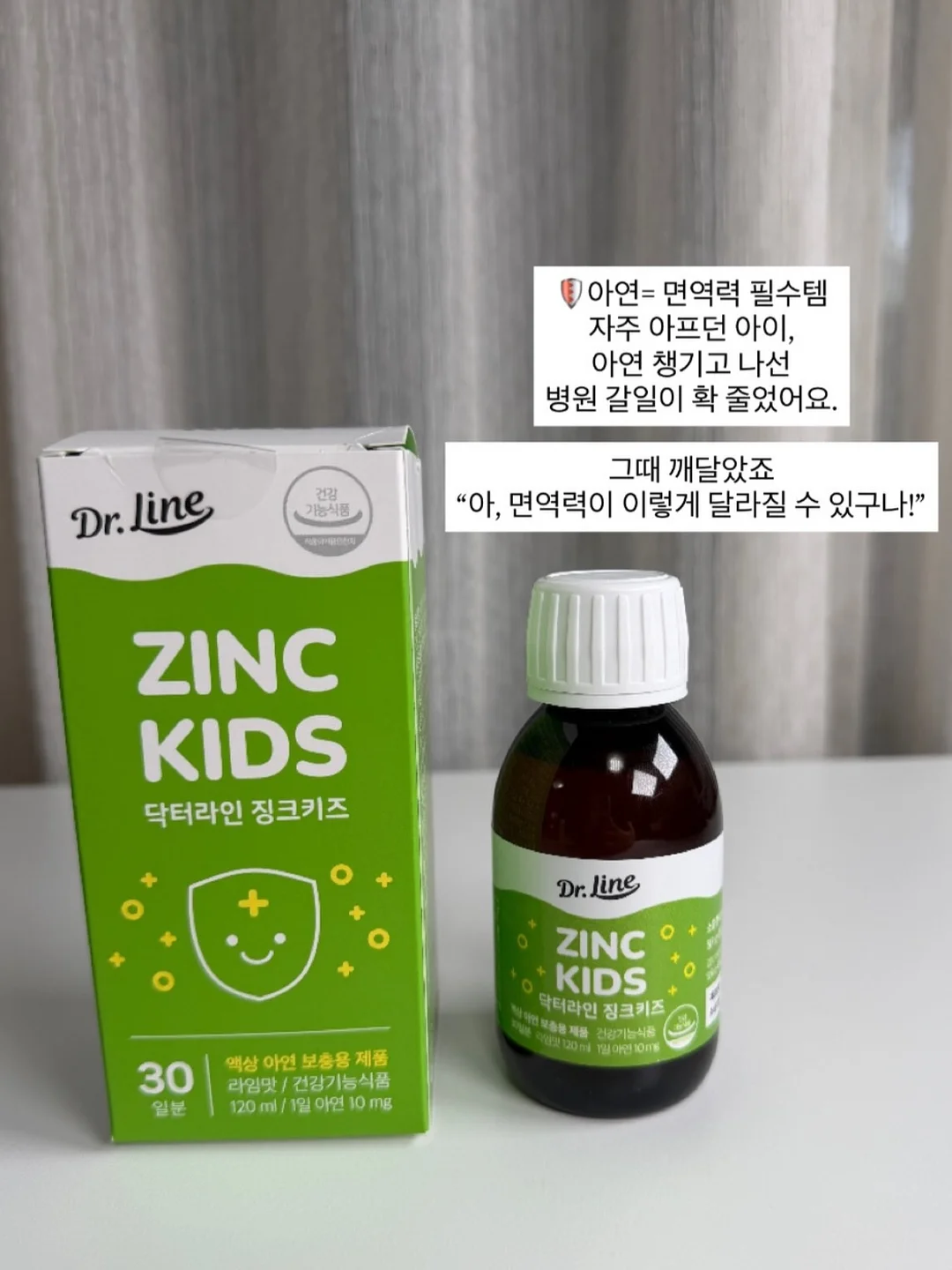 줄기세포 시술 5