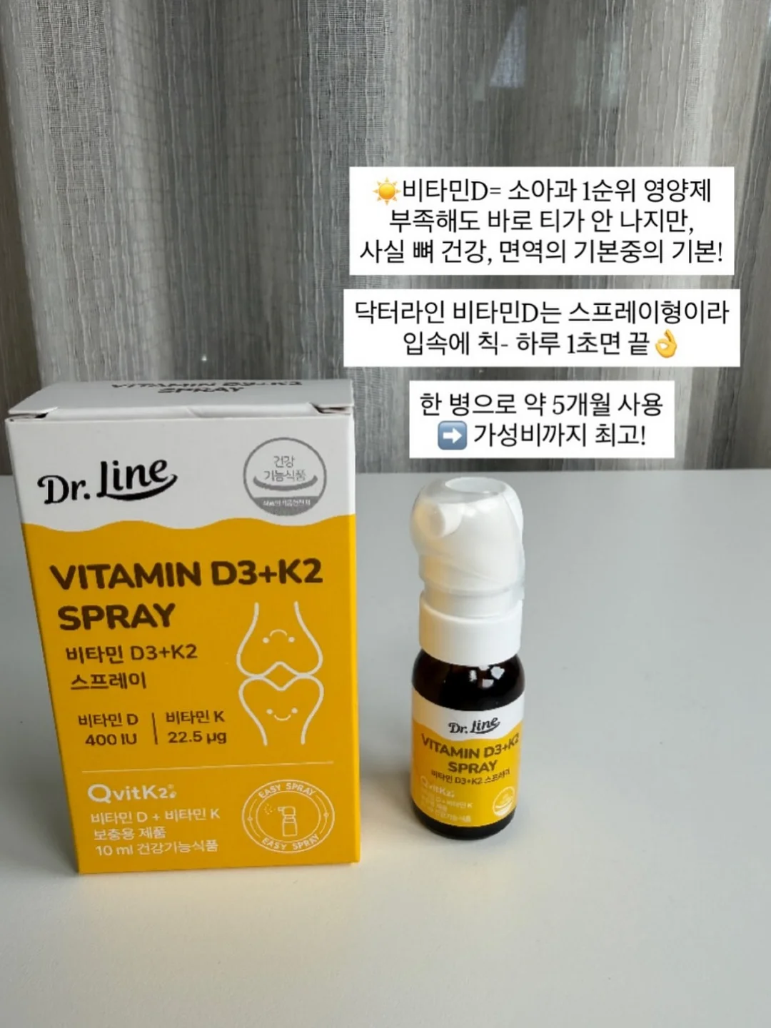 줄기세포 시술 7