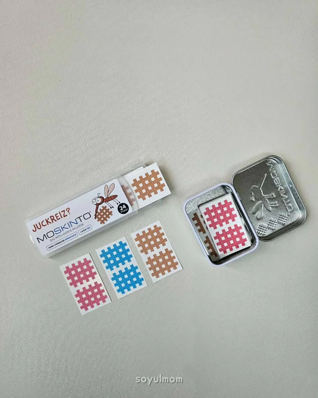 모기 퇴치기 9