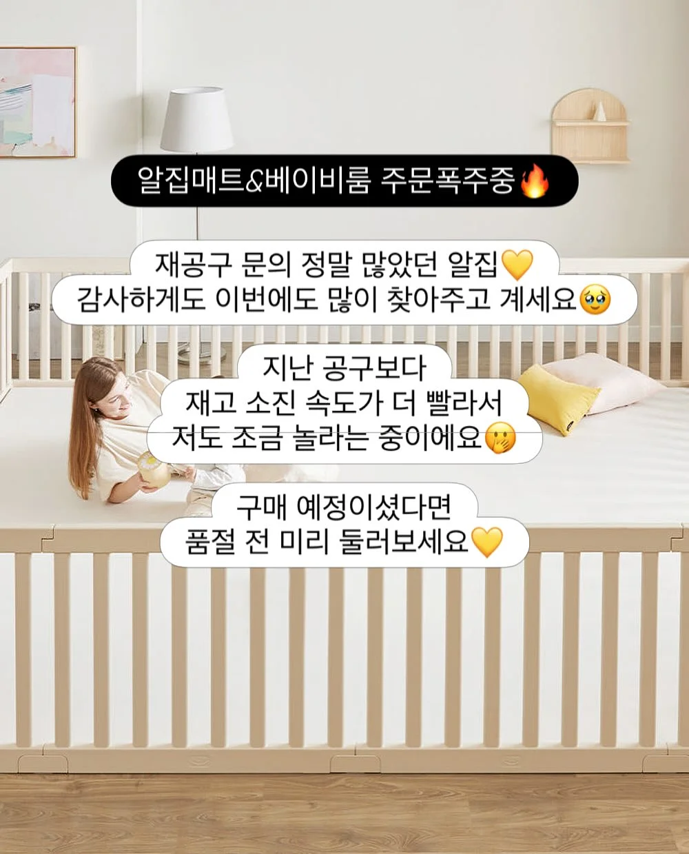 ETF 특별분배금 1