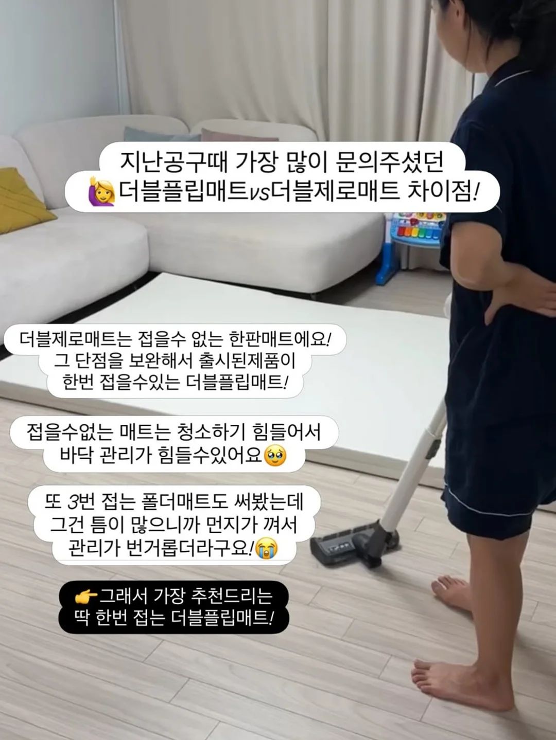 ETF 특별분배금 3
