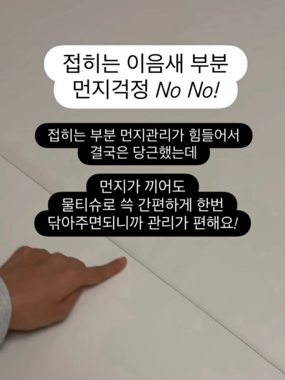 ETF 특별분배금 4