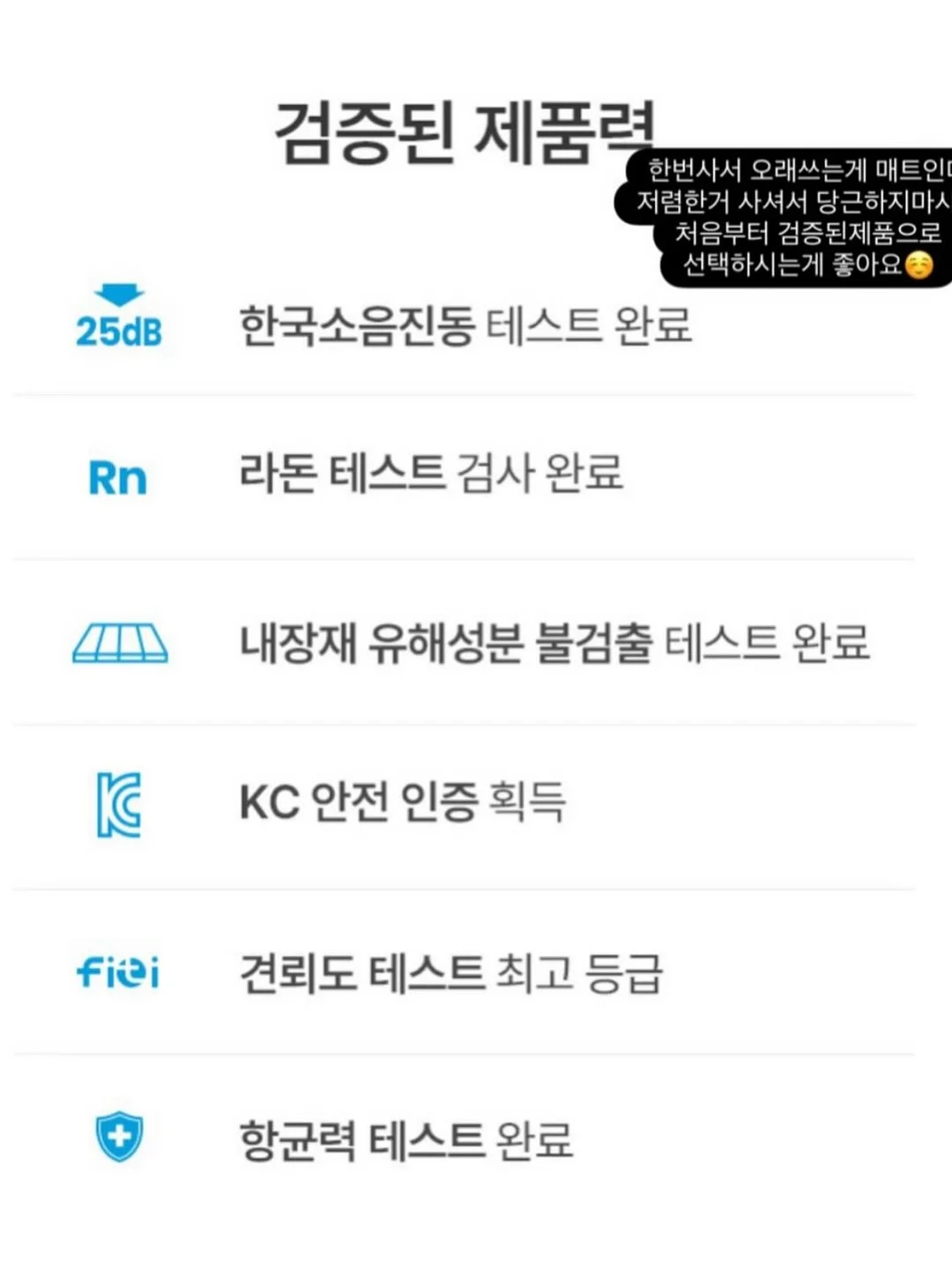 ETF 특별분배금 6