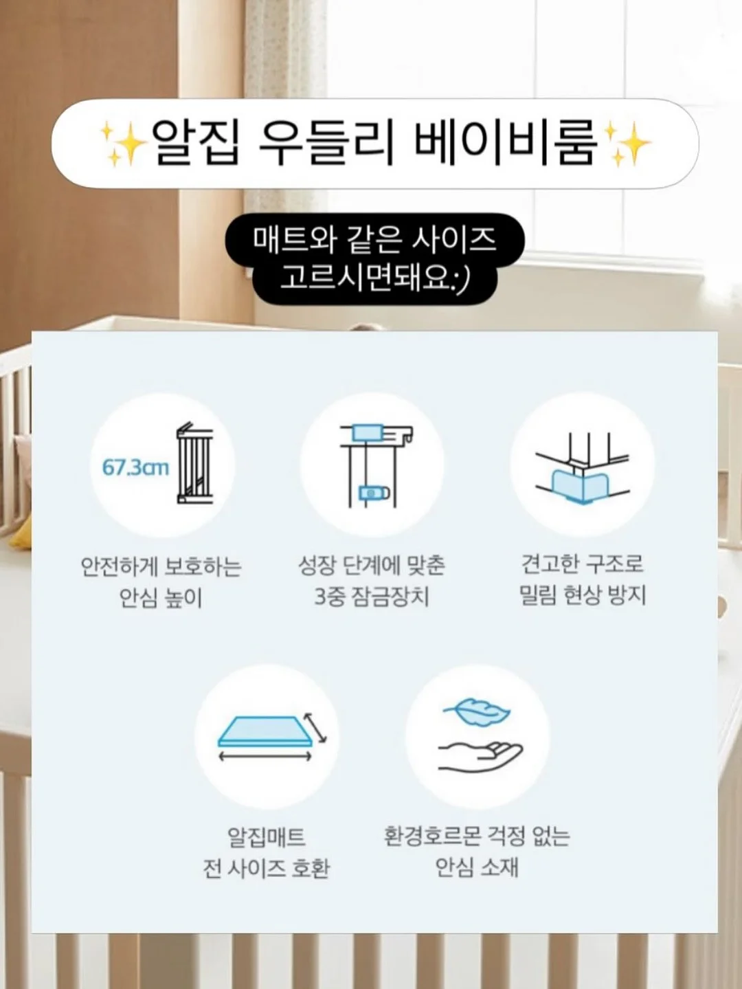 ETF 특별분배금 7