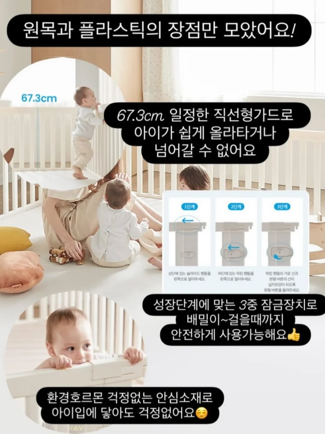 ETF 특별분배금 8