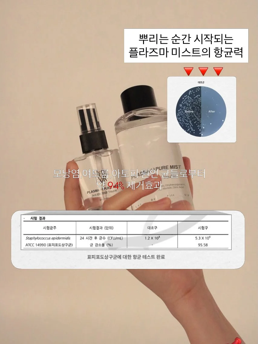 린넨 나시 블라우스&베스트 2