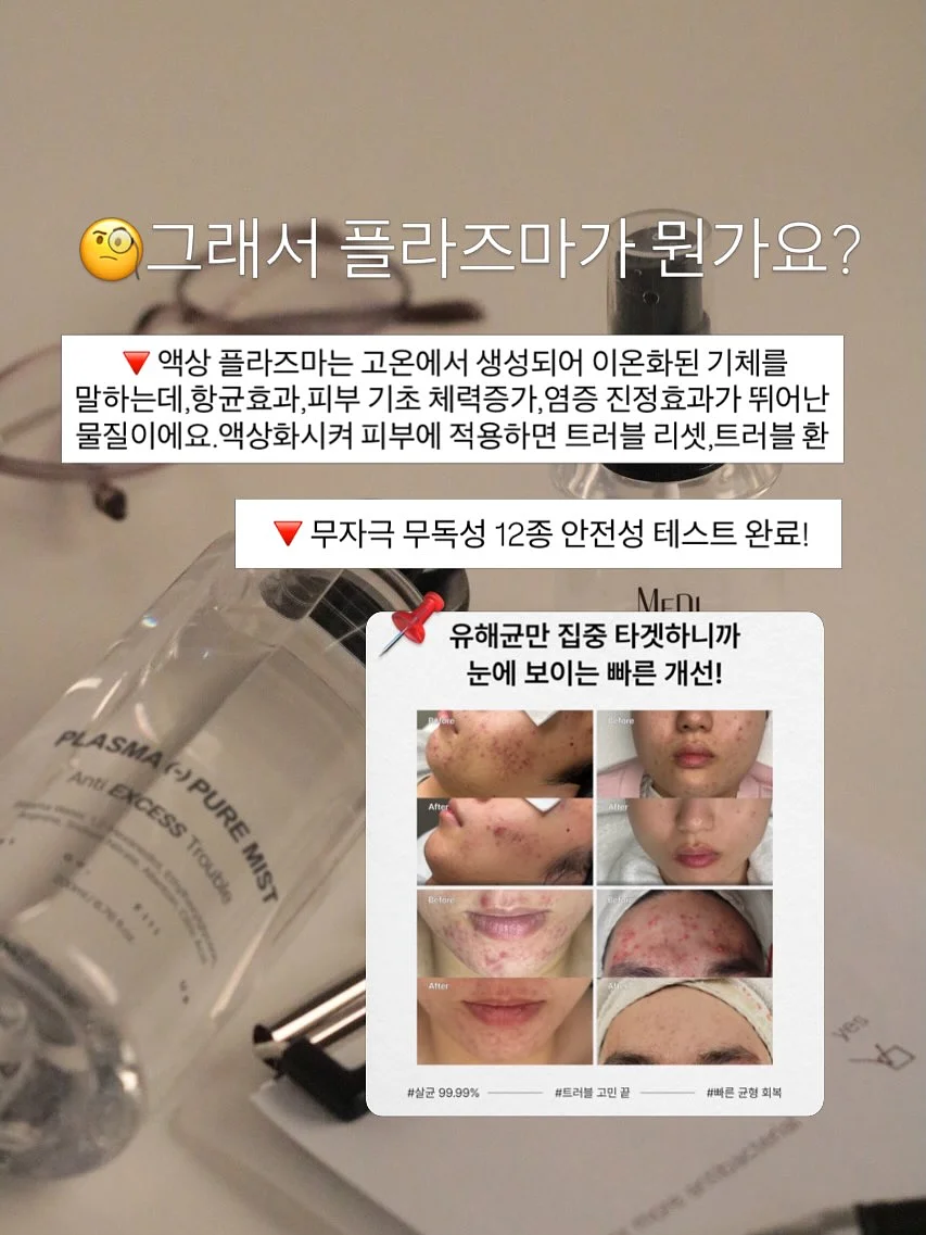 린넨 나시 블라우스&베스트 4
