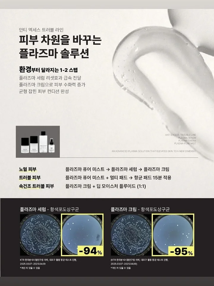 린넨 나시 블라우스&베스트 5