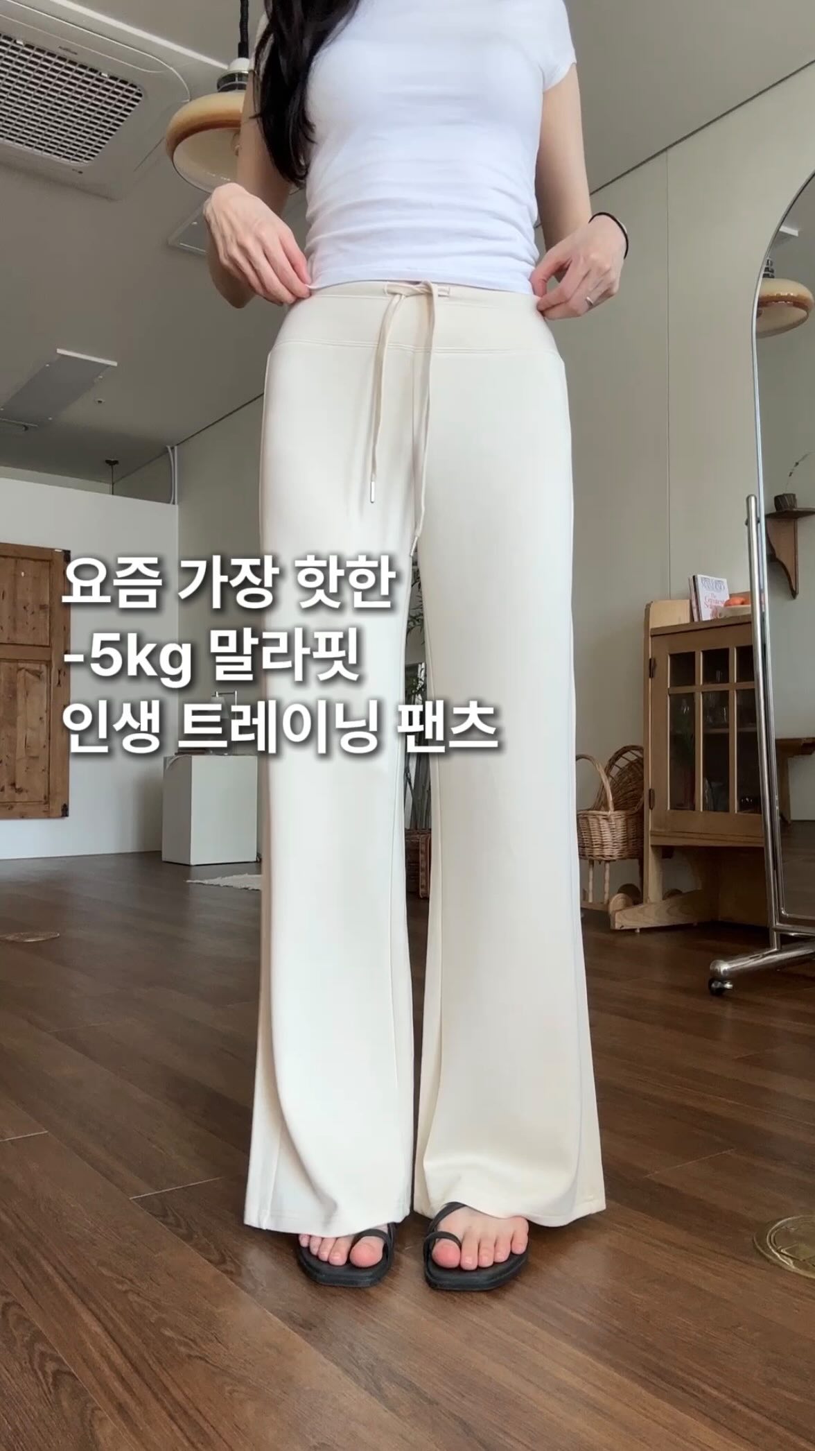 더블캣 백포켓 데님