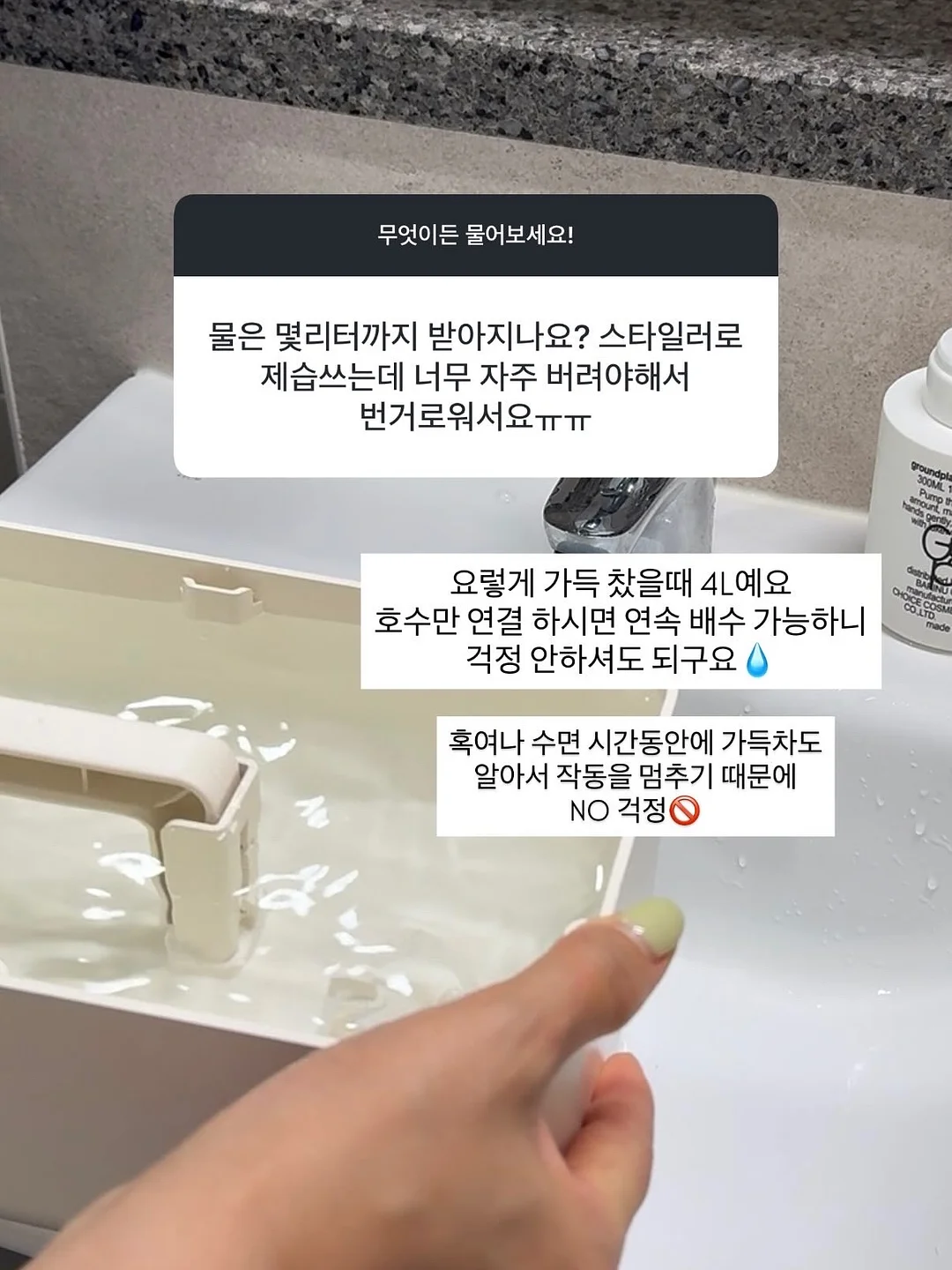갭 키즈 플래그니트 13