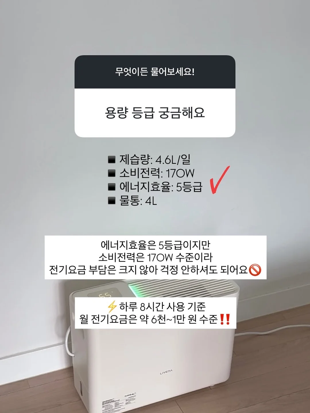 갭 키즈 플래그니트 16