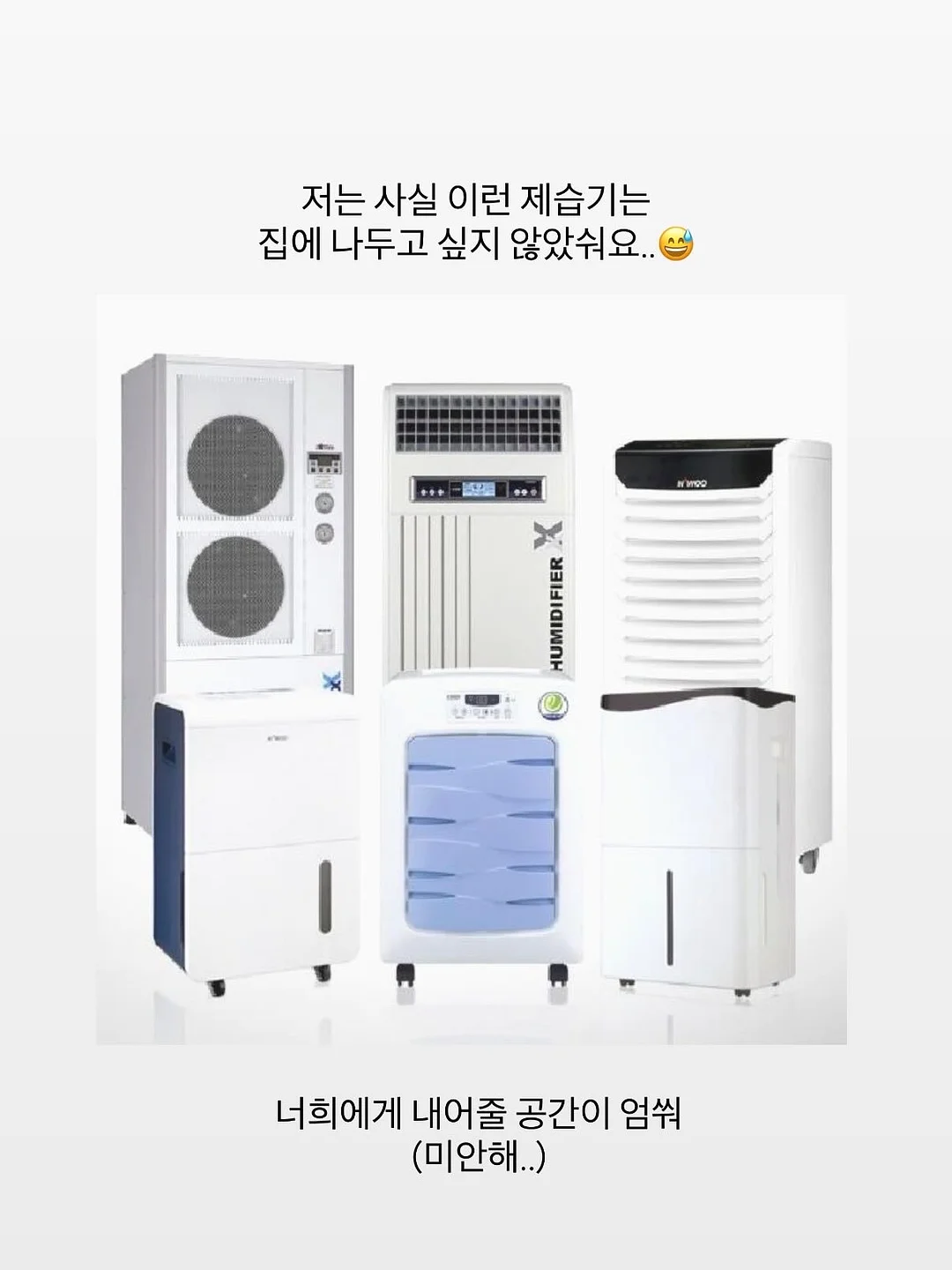 갭 키즈 플래그니트 2