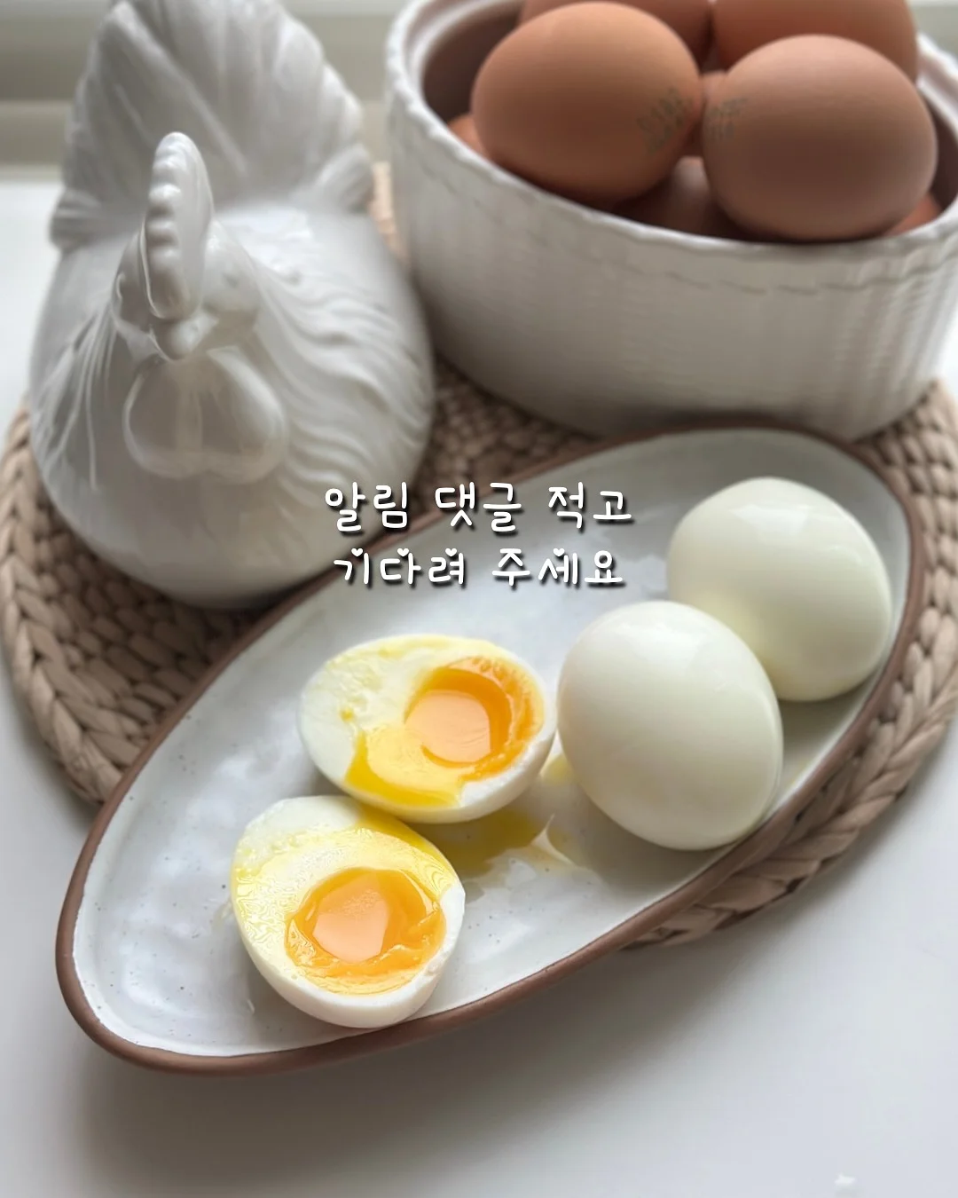 한복 장신구 3