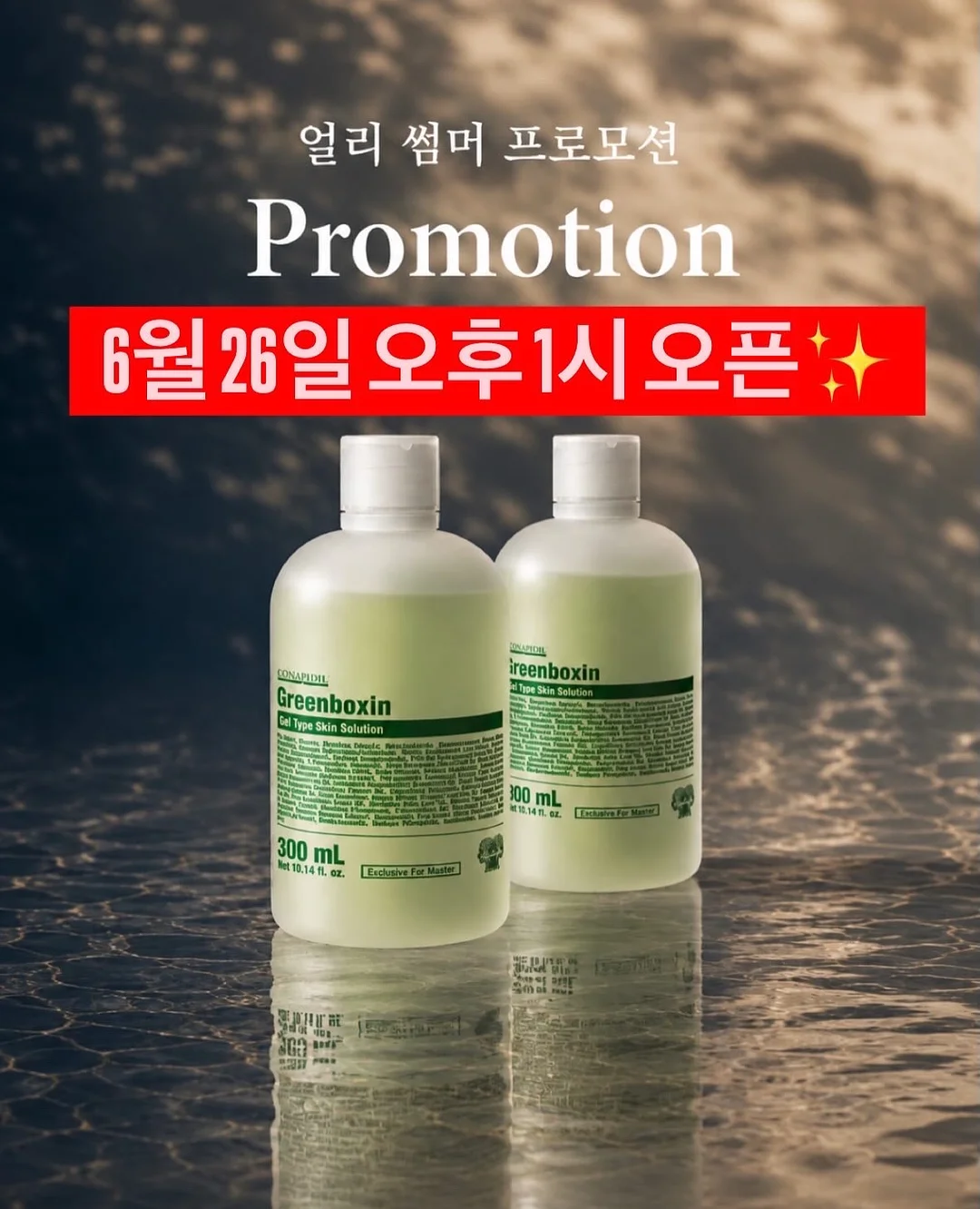 뜨개가방 및 아동의류 1