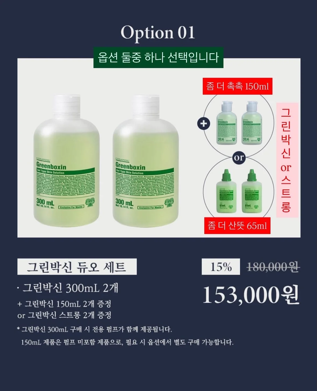 뜨개가방 및 아동의류 2