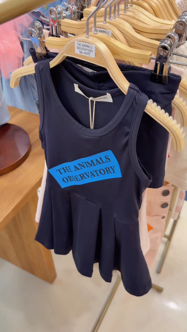 차량용 매트