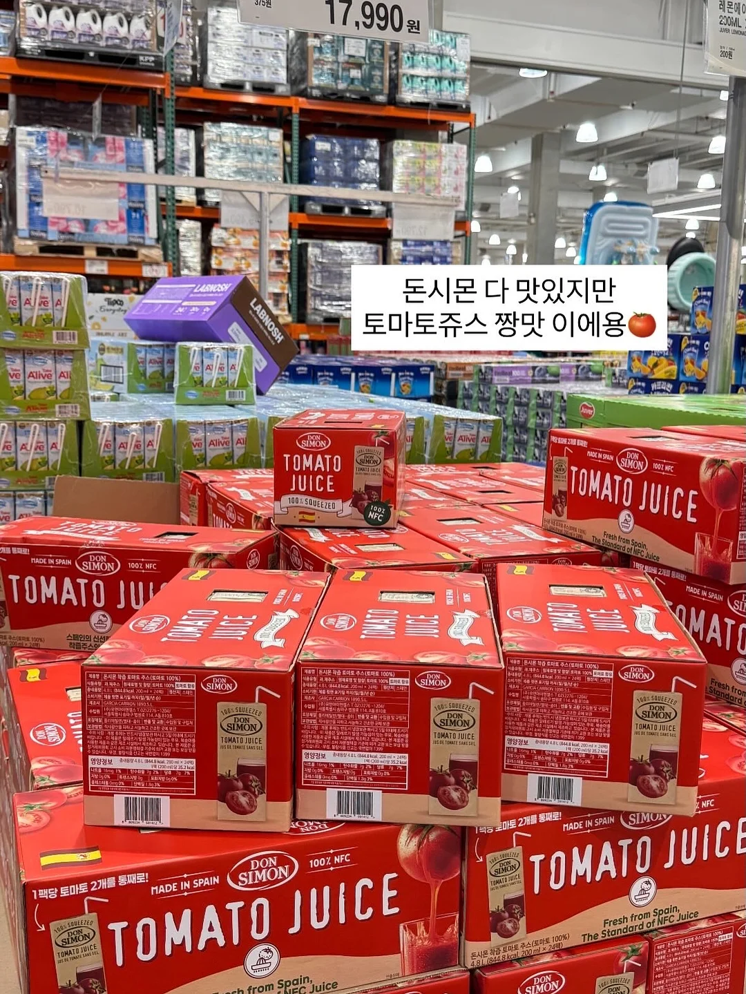 PPT 구성 템플릿 및 슬라이드 흐름 3