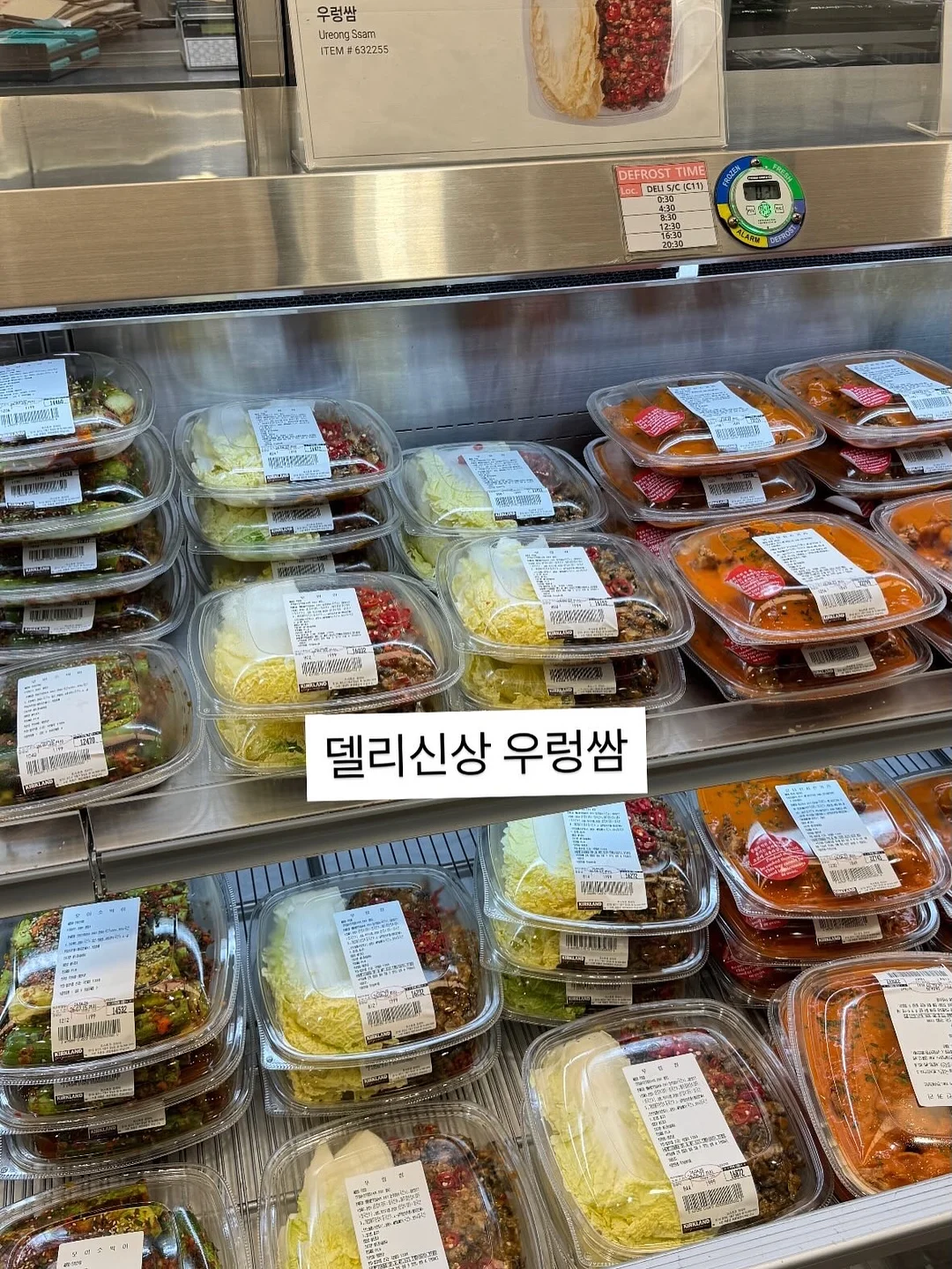 PPT 구성 템플릿 및 슬라이드 흐름 4