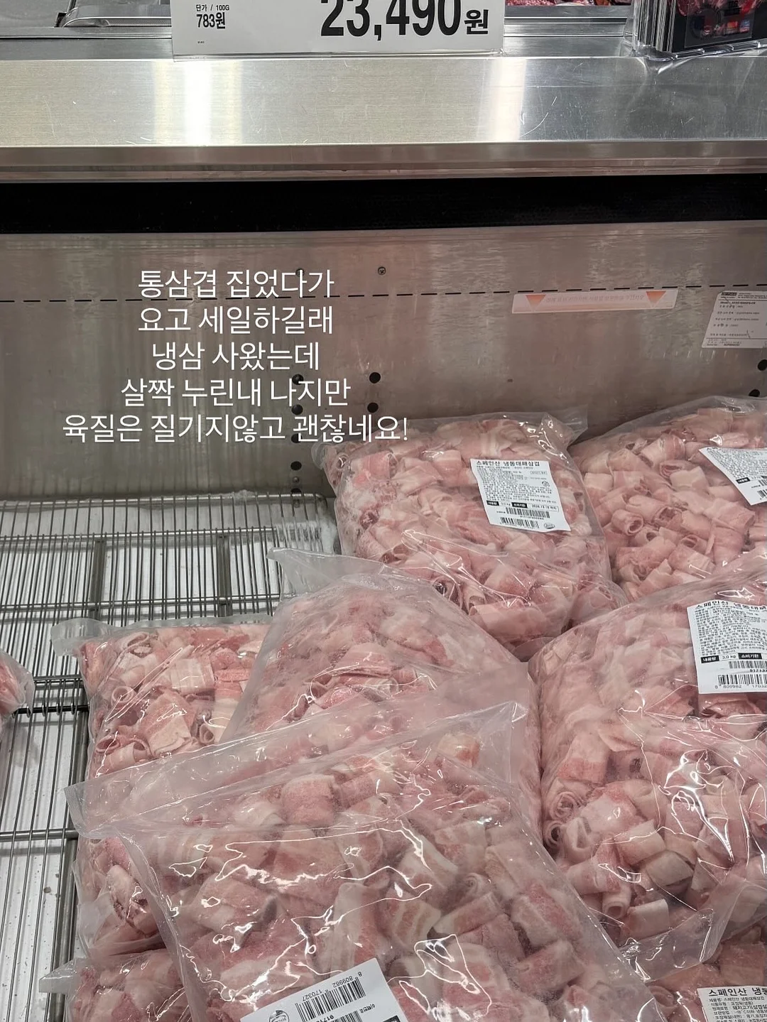 PPT 구성 템플릿 및 슬라이드 흐름 5