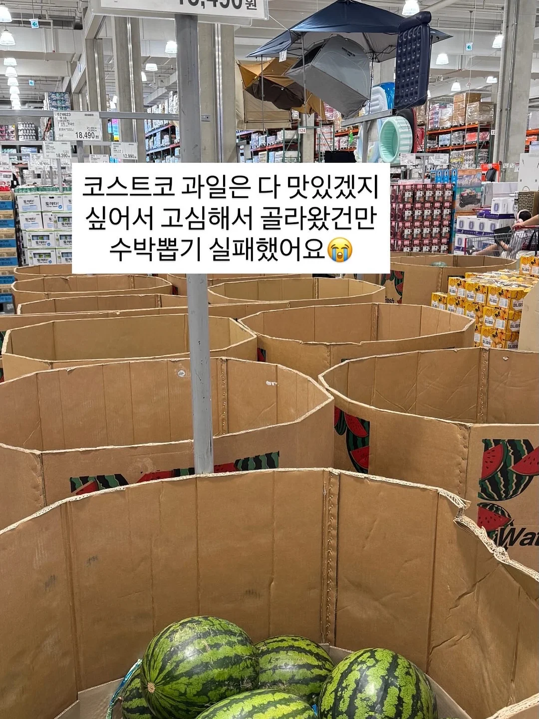 PPT 구성 템플릿 및 슬라이드 흐름 7