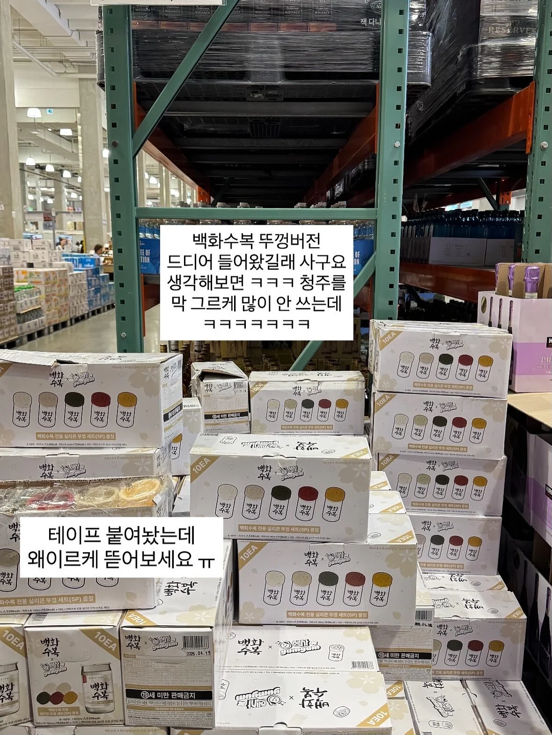 PPT 구성 템플릿 및 슬라이드 흐름 8