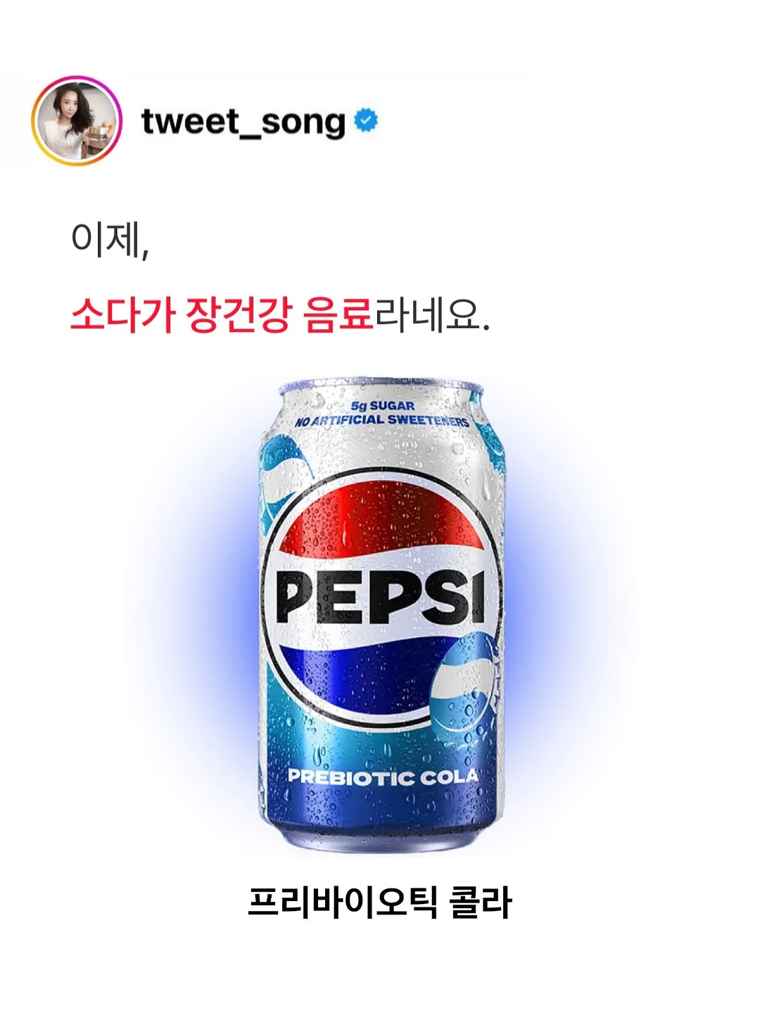 영화관 테마 스티커 1