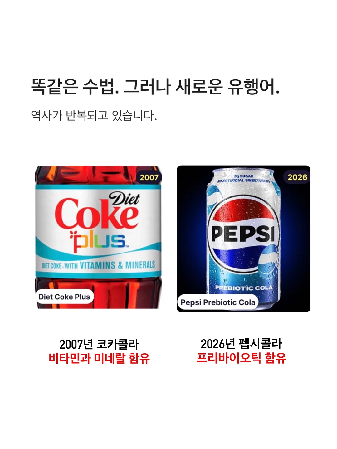 영화관 테마 스티커 2