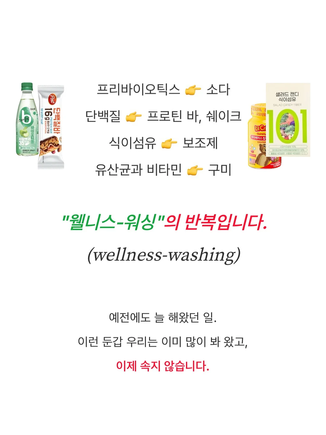 영화관 테마 스티커 3