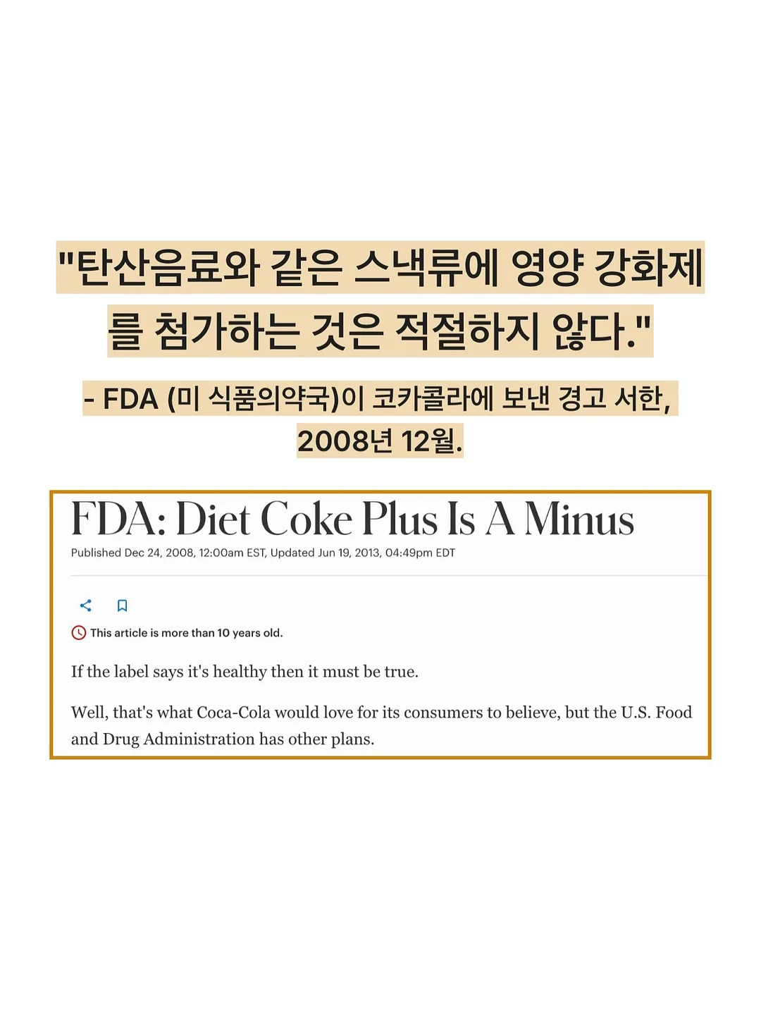 영화관 테마 스티커 4