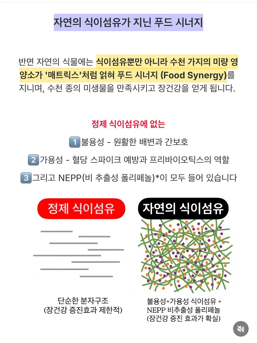 영화관 테마 스티커 6