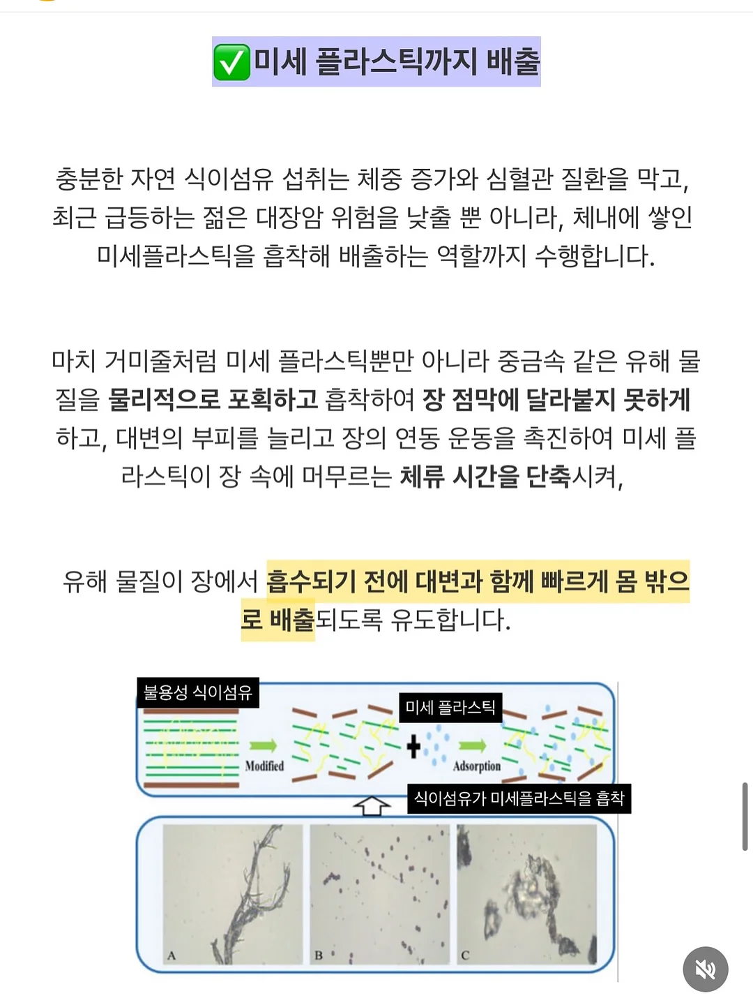 영화관 테마 스티커 8