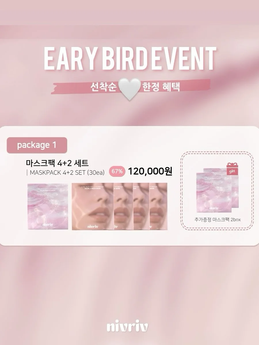 스투키 1