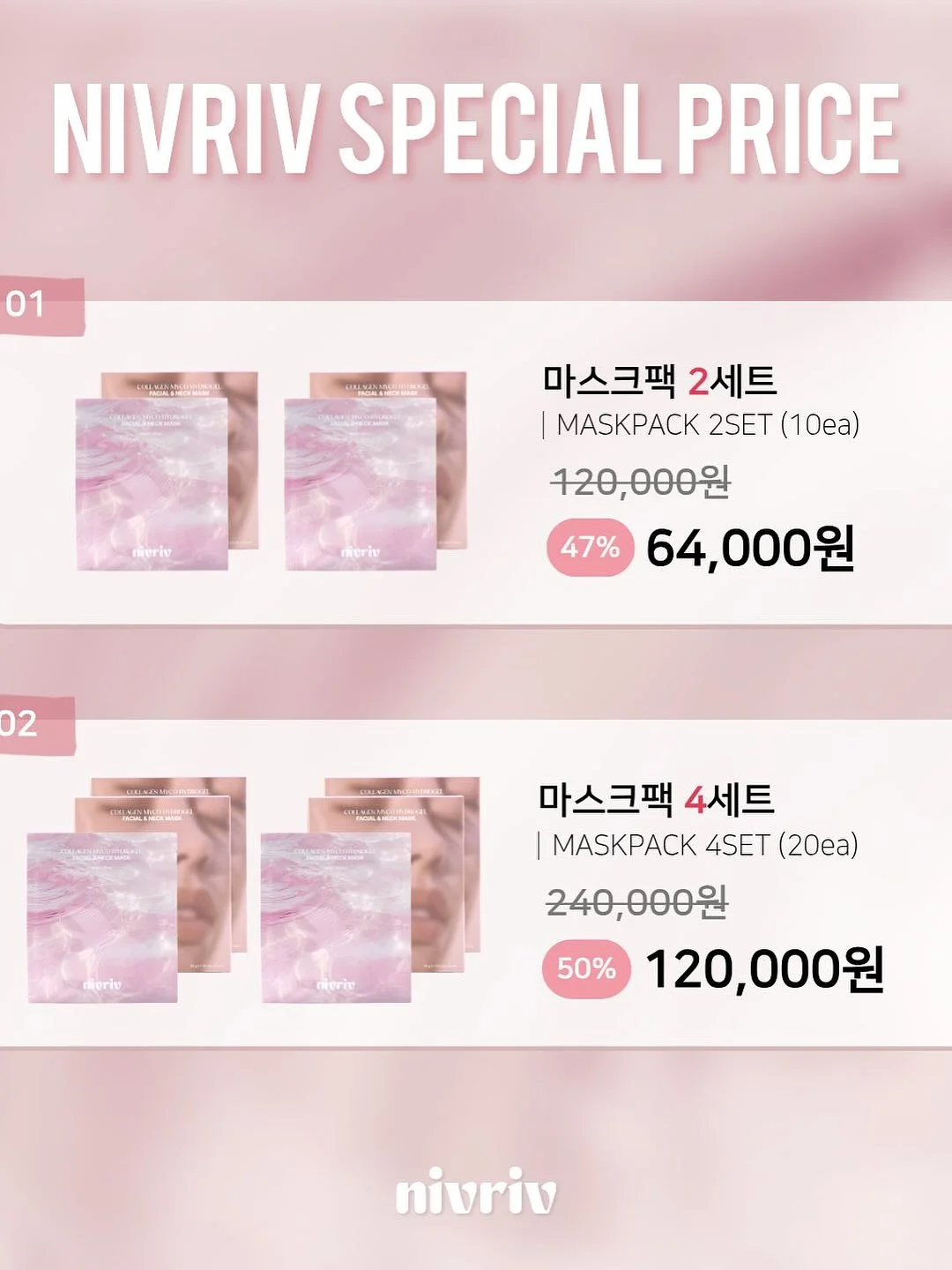 스투키 2