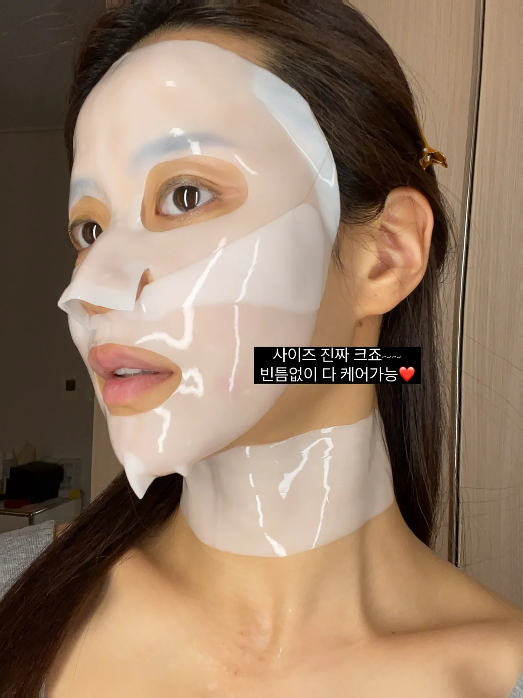 스투키 3