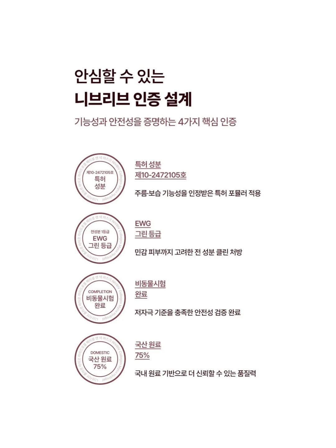 스투키 7
