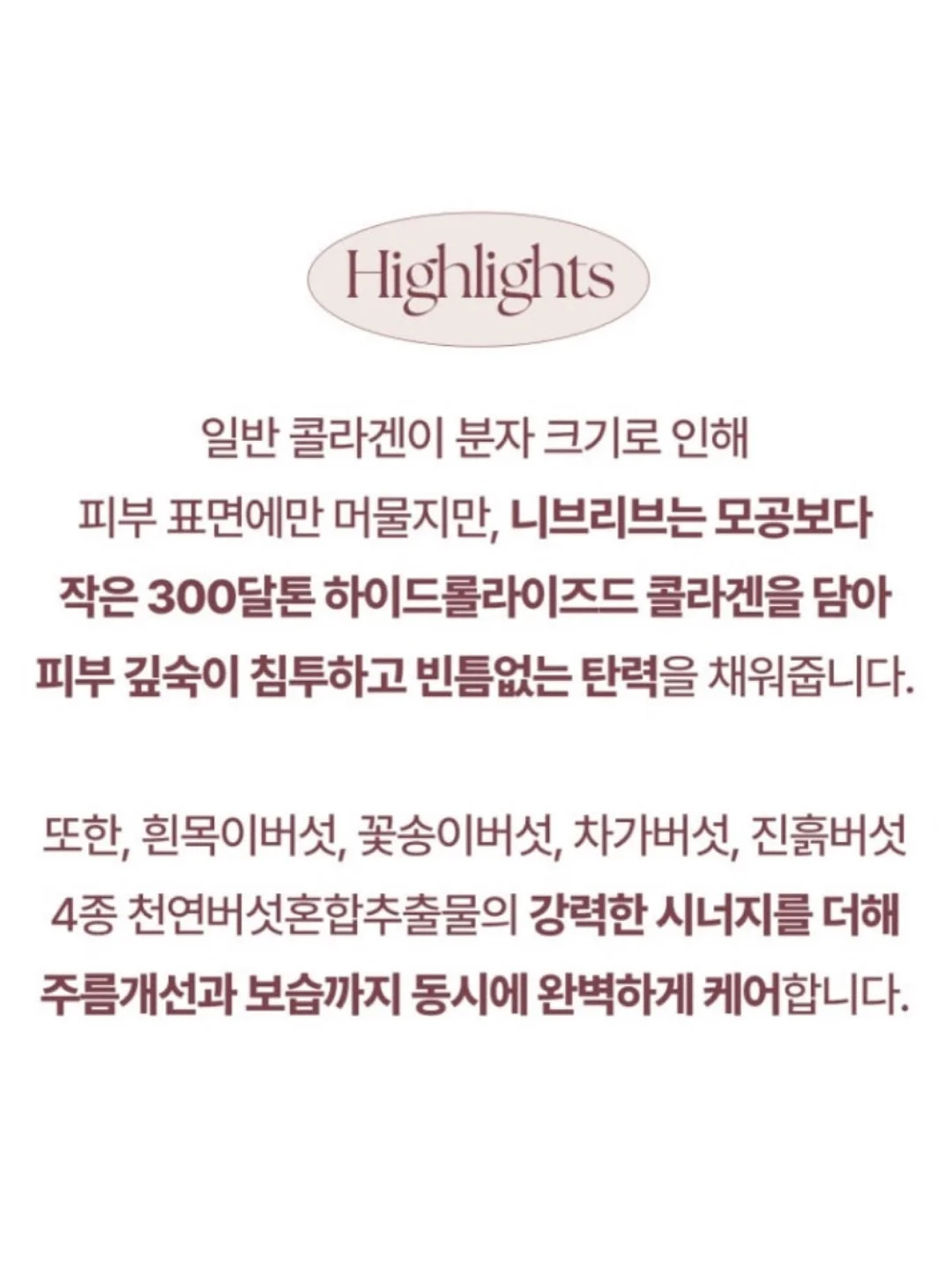 스투키 9