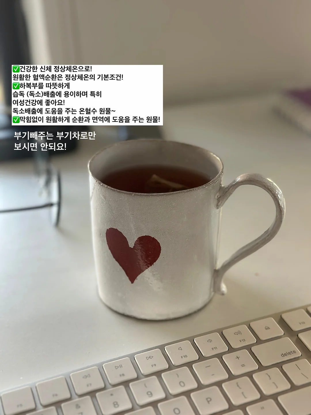 뜨왈 앞치마 4
