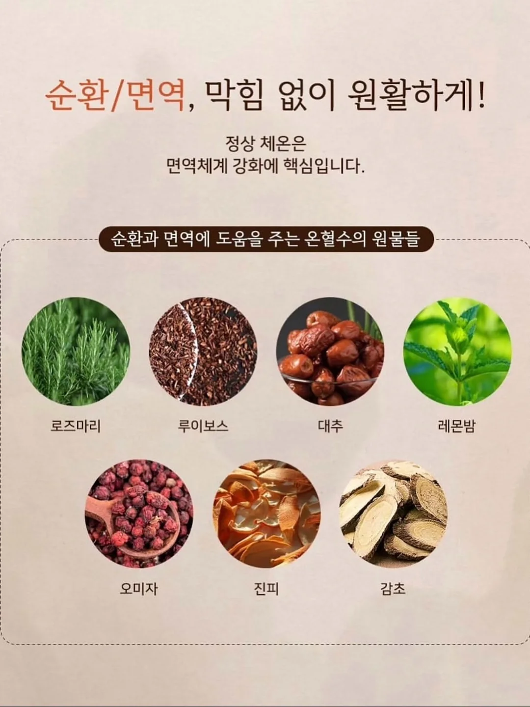 뜨왈 앞치마 5