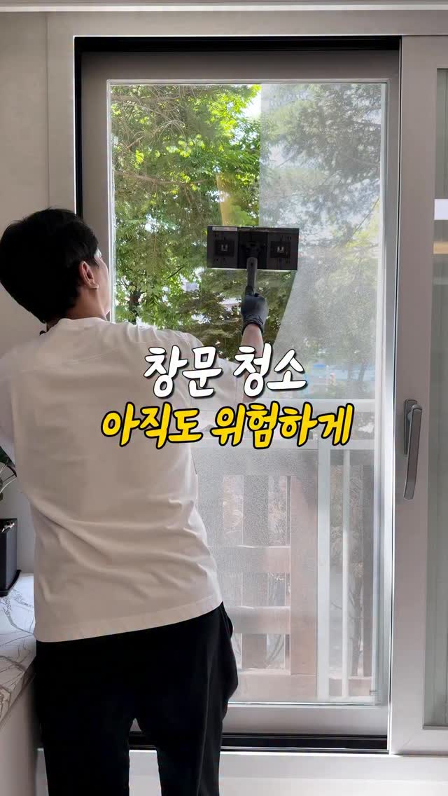 대흥떡집 스페셜 라인업