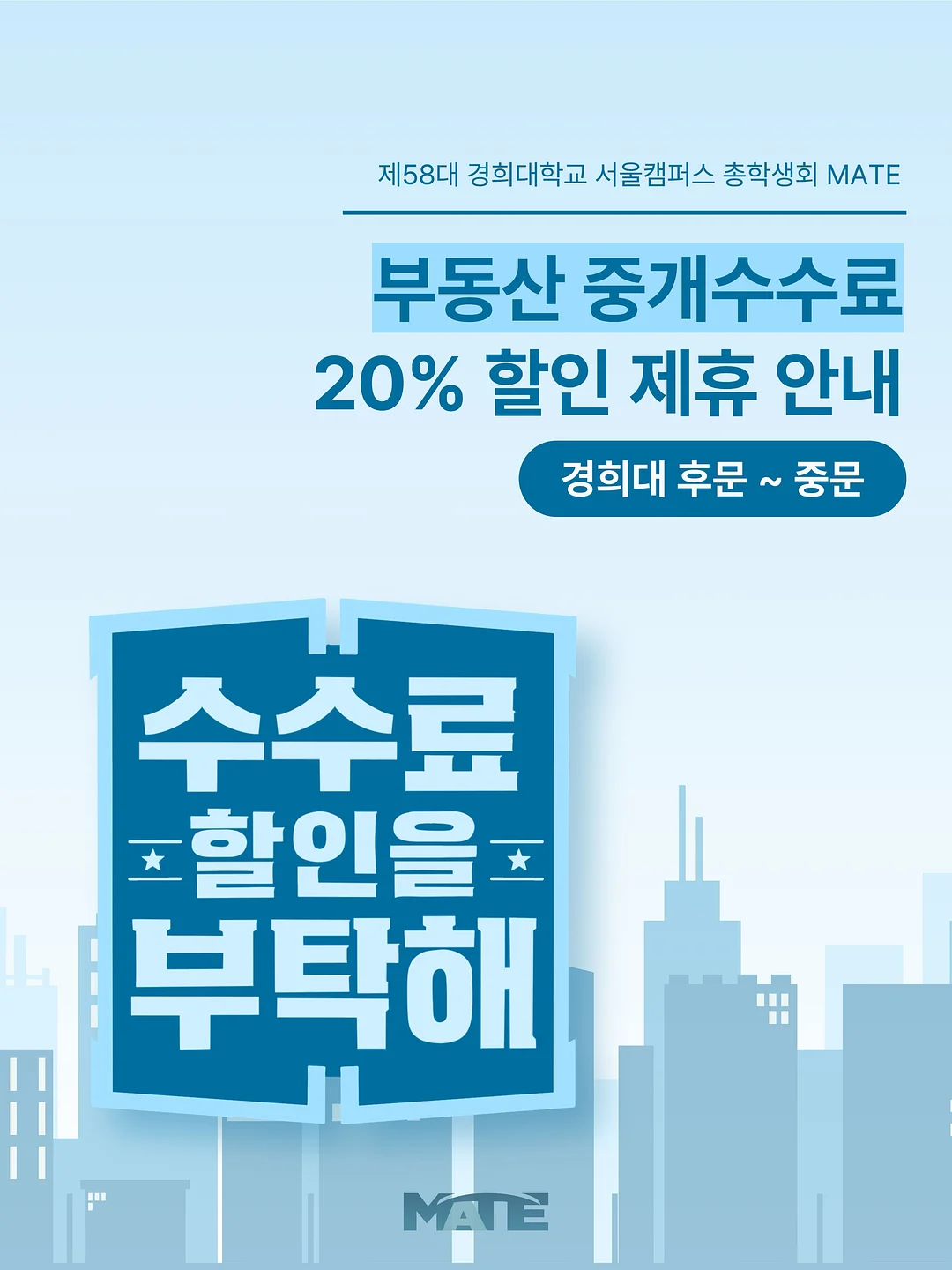 여름 캐트릿 코디 1