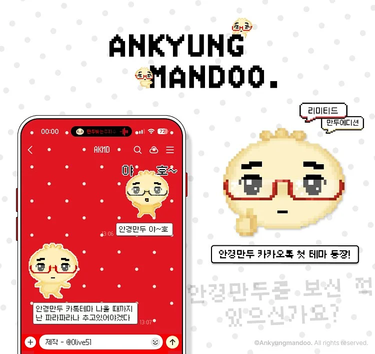 라일라 드레스