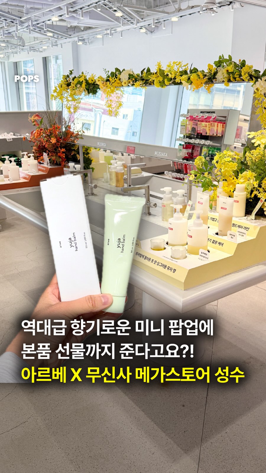 미니 파우치