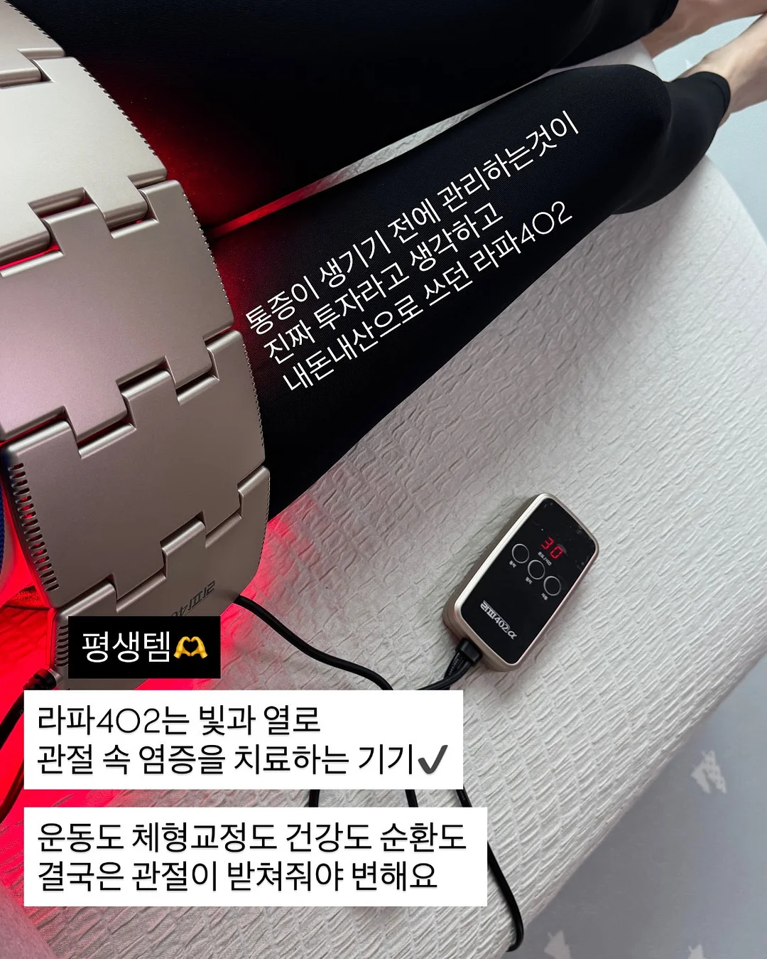 텐셀 원피스 11