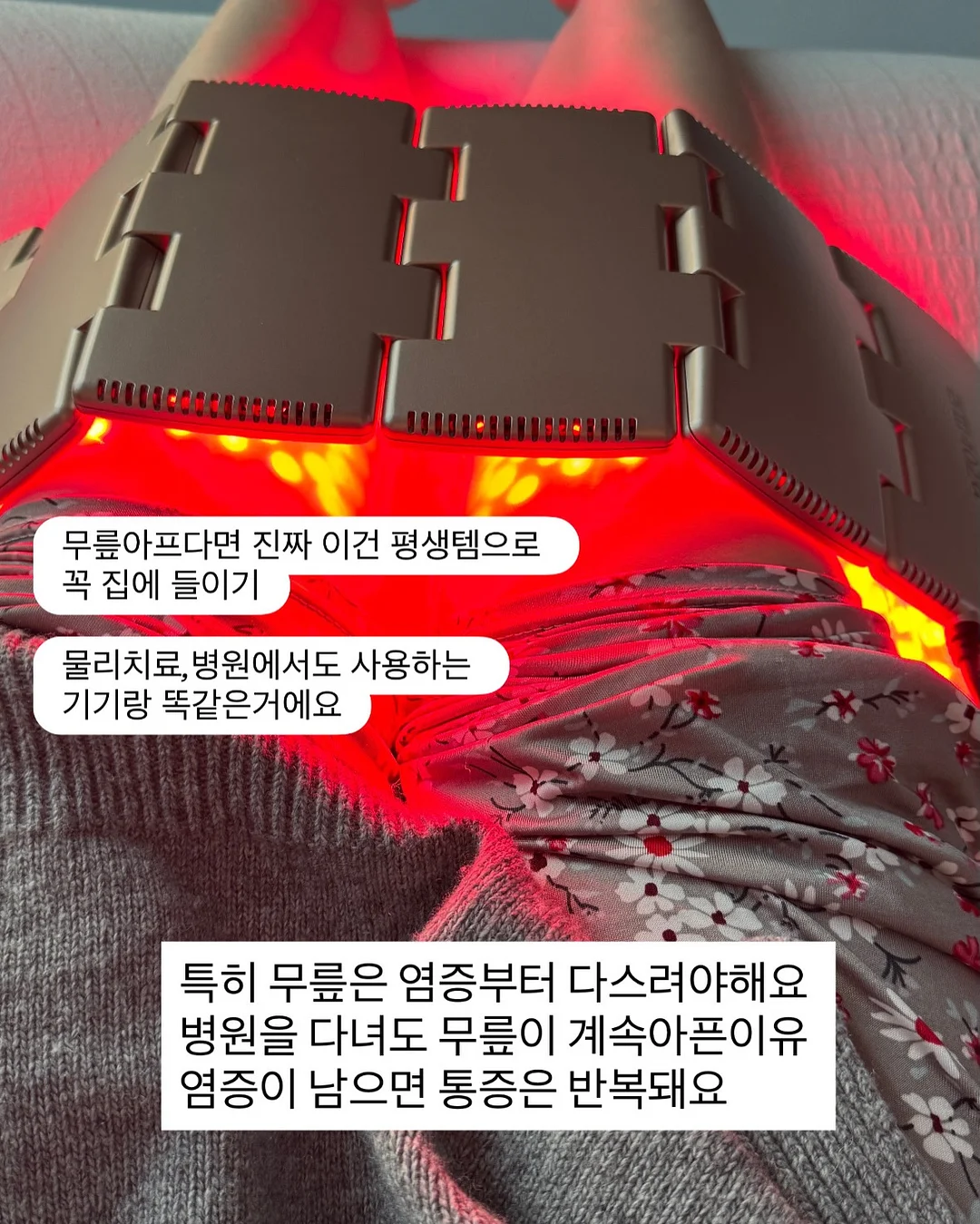 텐셀 원피스 12