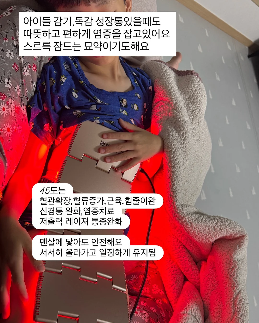 텐셀 원피스 13