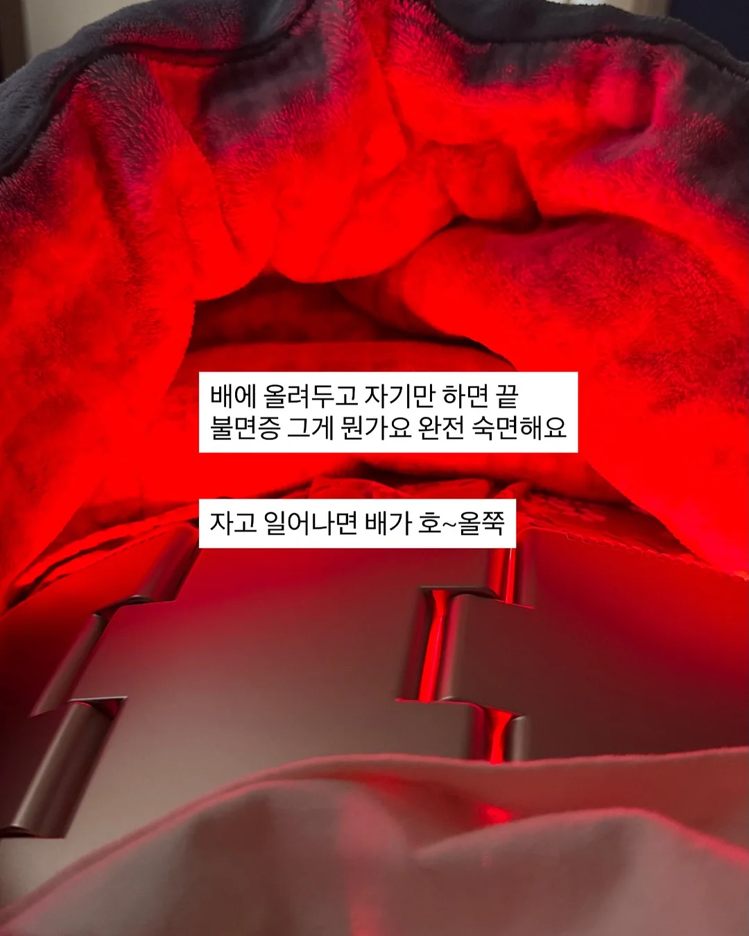 텐셀 원피스 14