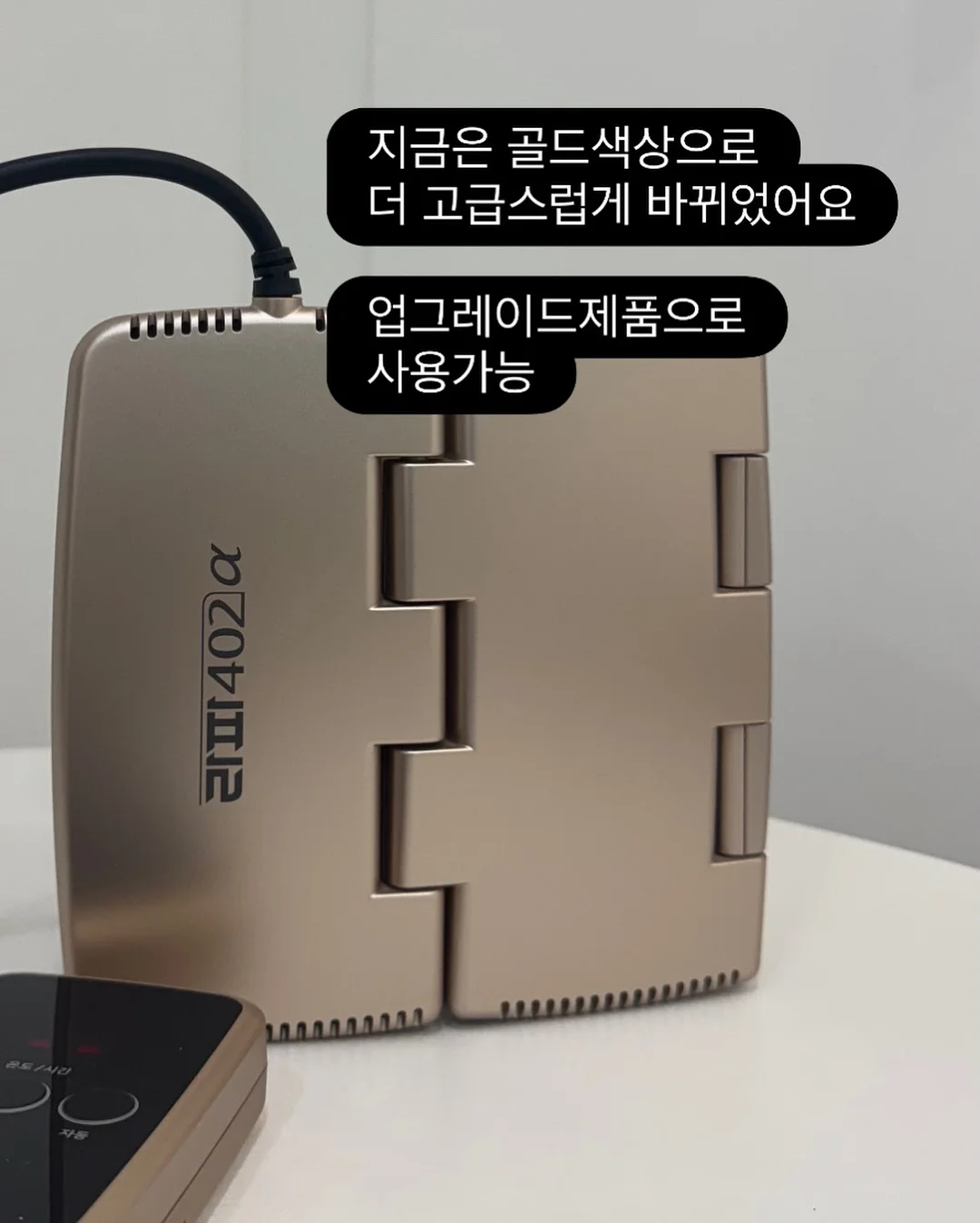 텐셀 원피스 15