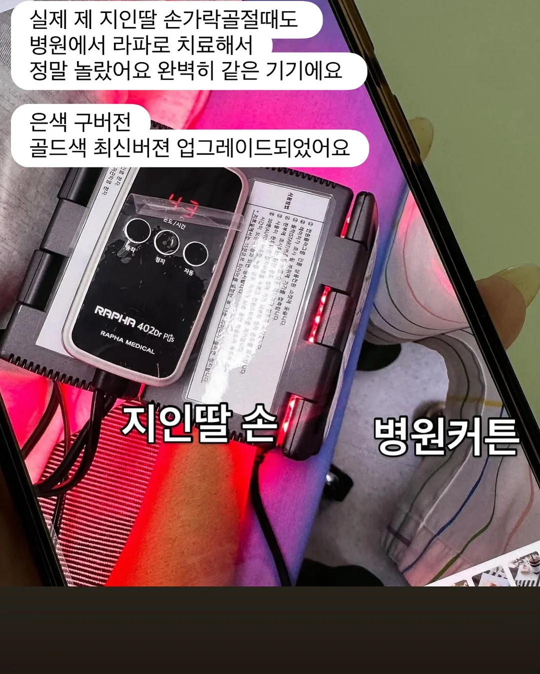 텐셀 원피스 17