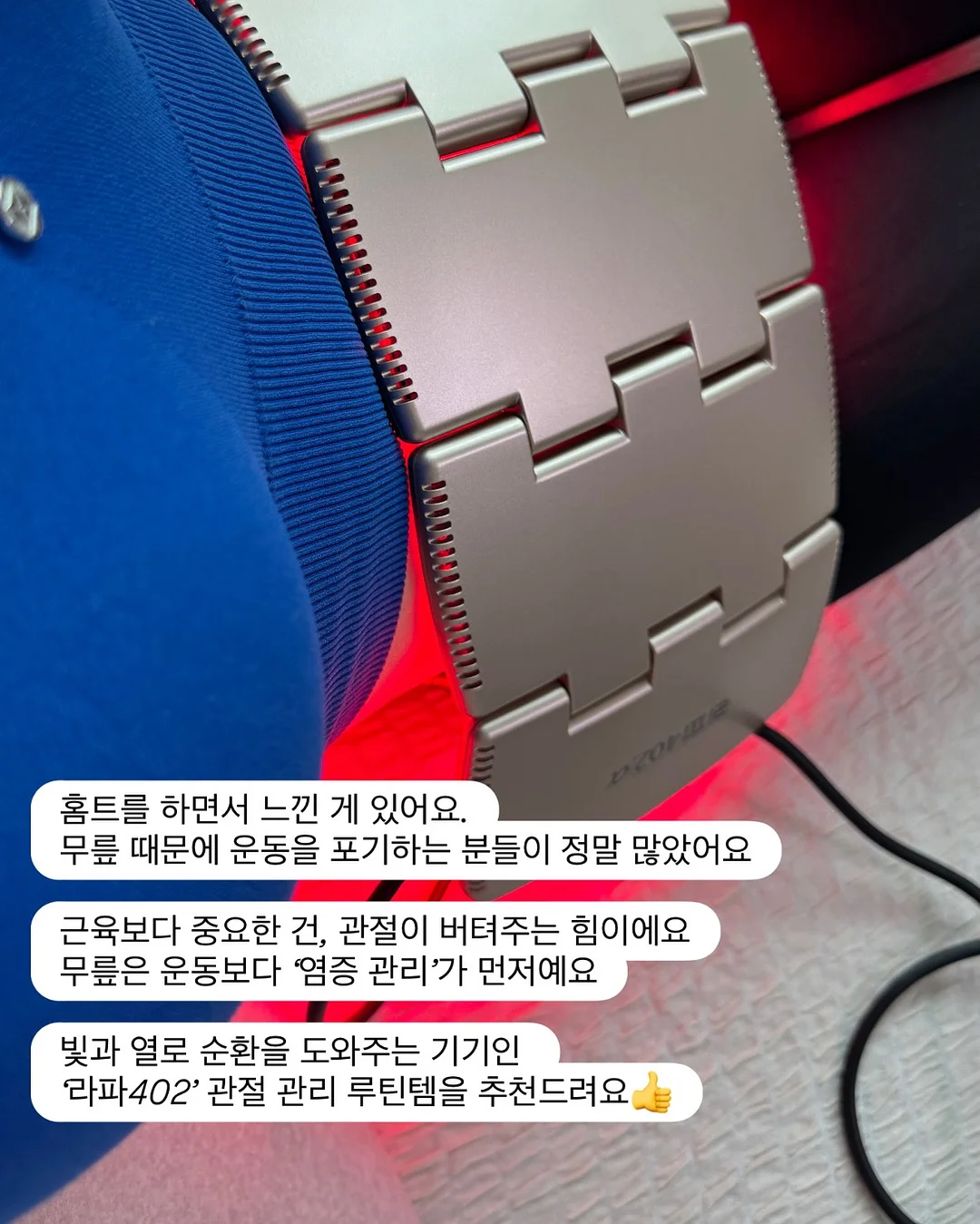 텐셀 원피스 10
