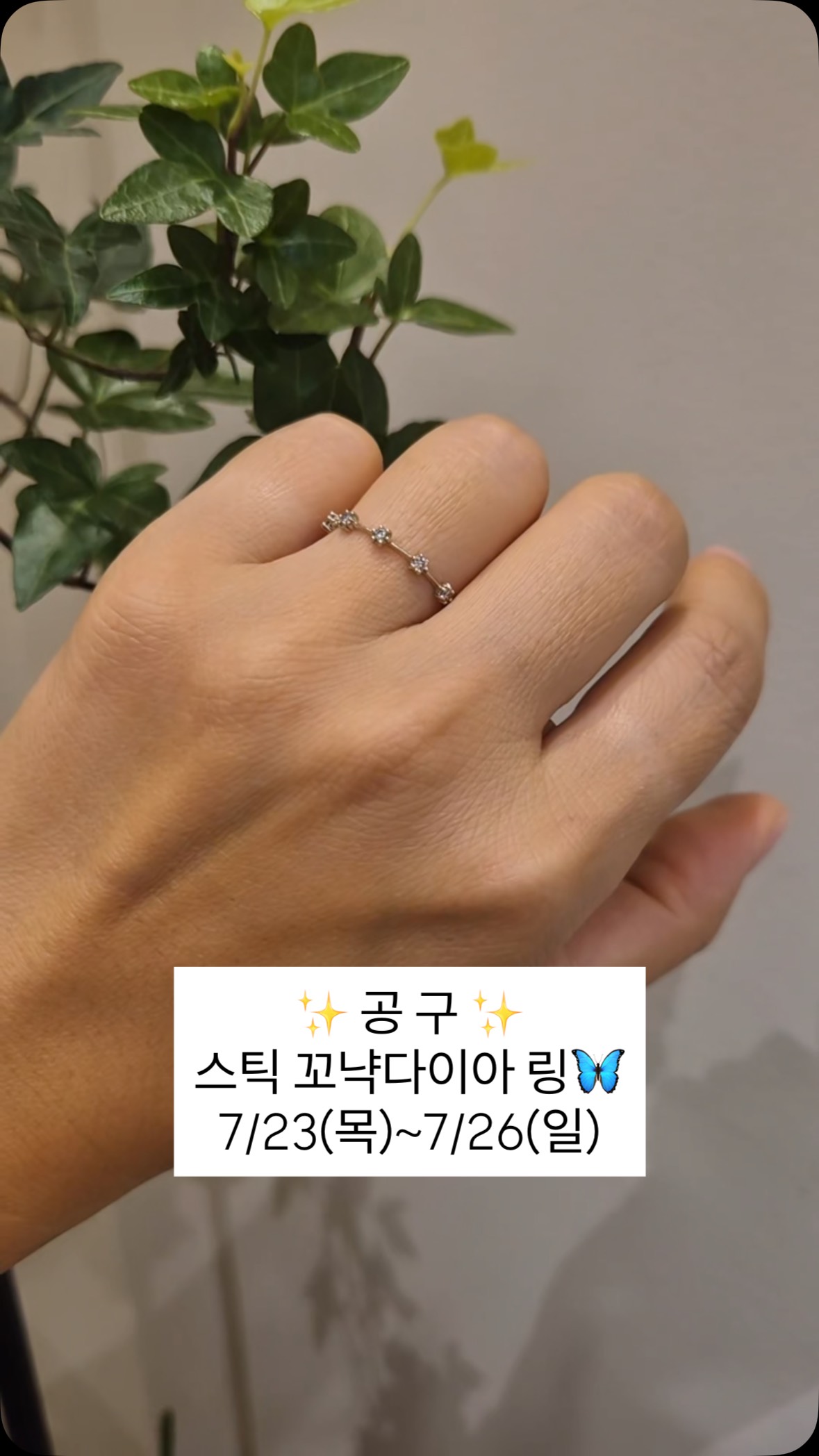 테슬라 멀티도킹충전스테이션
